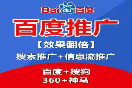 竞价排名中的数据分析和优化案例