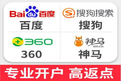 sem代运营公司经典案例：如何提高广告质量度